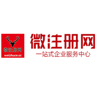 新源贵州注册公司没有地址怎么办